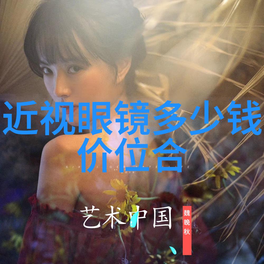 屋檐绊月我的偷窥者心事