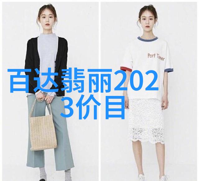 时尚短发女逆袭的魅力篇