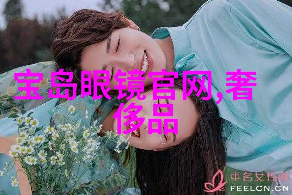 周生生和周大福哪个好来看我这篇文章吧你是不是也在纠结周生生VS周大福我来给你打call