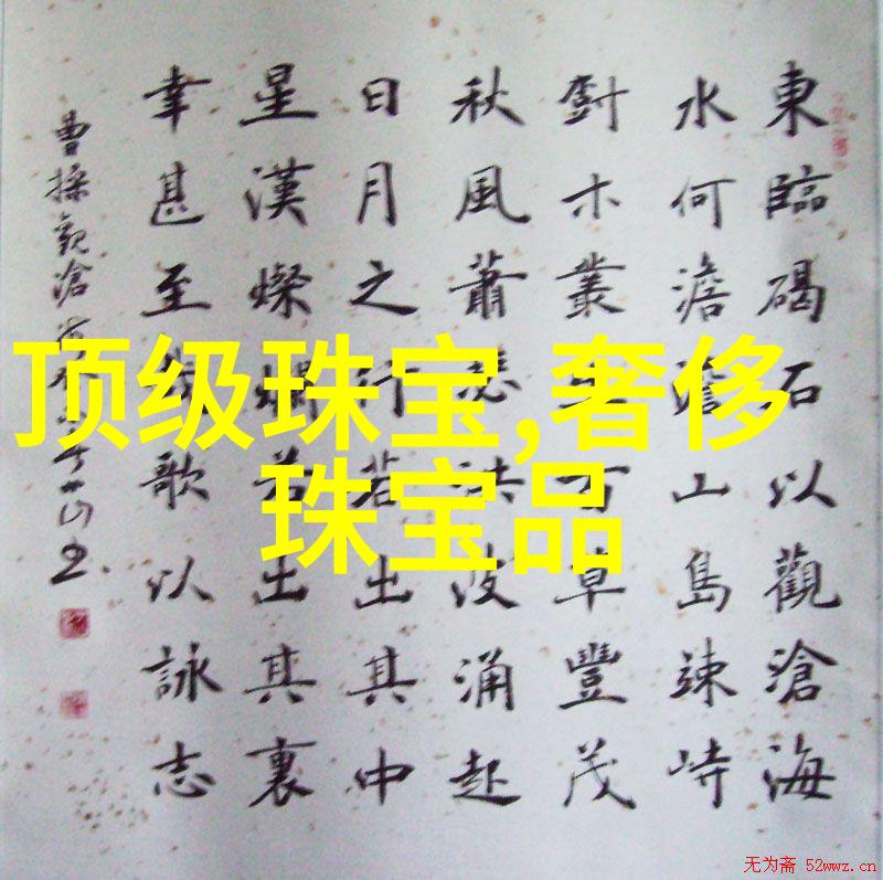 Monster Hunter在21世纪末记一位前线战斗员对话录