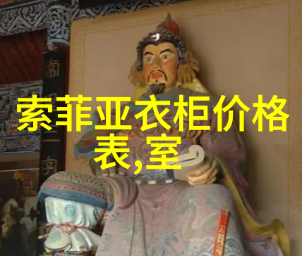 寸头风尚简约时尚的男士发型探索