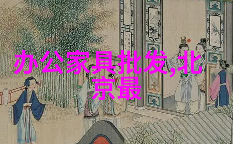 女扮男装穿越角色之旅的电影奇缘