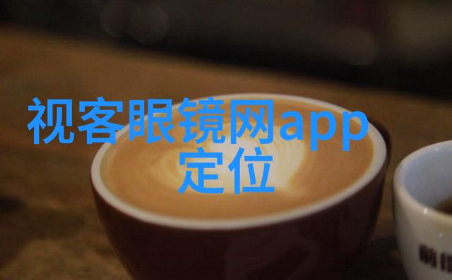 秀发的轻柔探索女人味十足的短发发型
