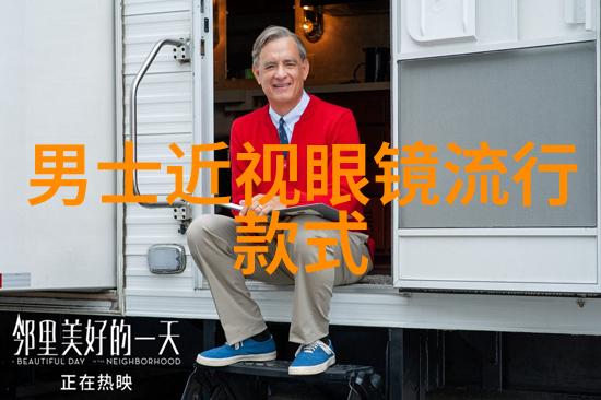 如何才能通过调整头型和颜色让齐肩短发更加显眼年轻化