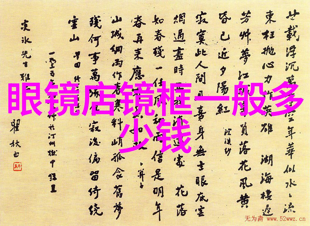 浅蓝色宽松长款卫衣搭配技巧人物时尚演绎