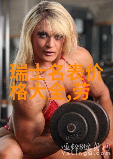 在未来科技发展中323的出现是否预示着某种新技术的诞生