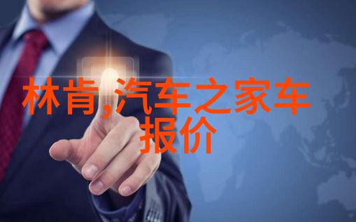 51cg网朝阳热心群众最新地址-追踪爱心者探索51cg网朝阳热心群众的足迹
