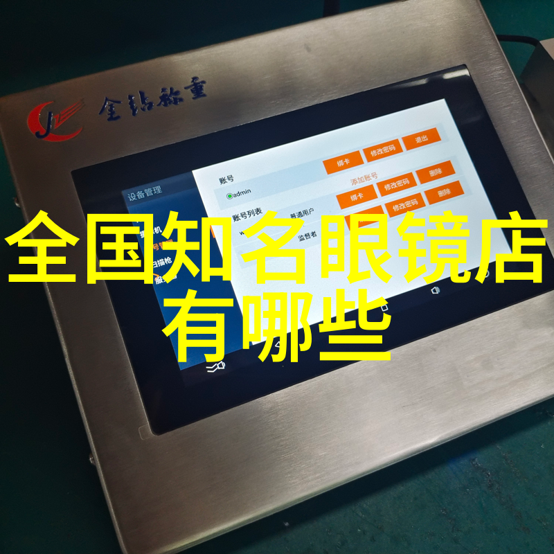 新年新发2022最火爆的时尚头饰风格