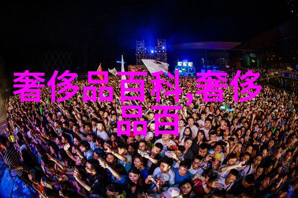 4款精致圆床挑出你的至爱吧让她感受被宠爱的滋味