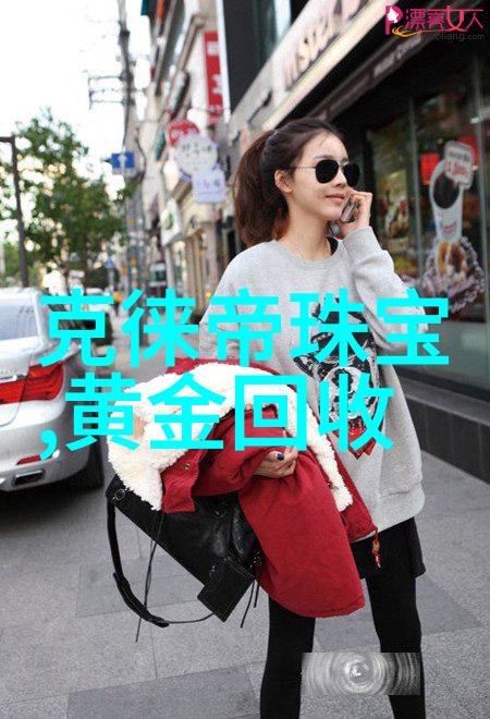 春日时尚轻盈半身裙的五种搭配妙法