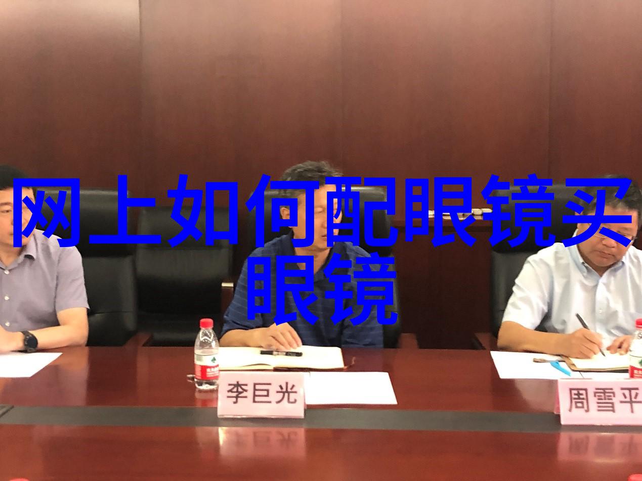 衣邦文化中对于教育的重视程度又是怎样的教育体系又是什么样的