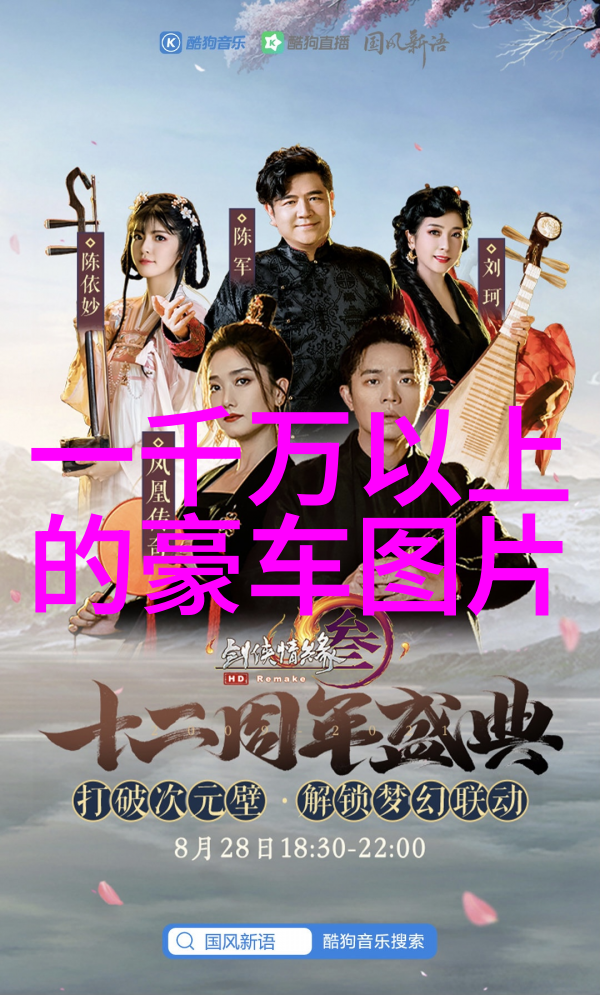 中东与远方探索以色列与中国建交背后的原因