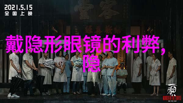 清明节放假几天我们一起探索2022年的春暖和谣