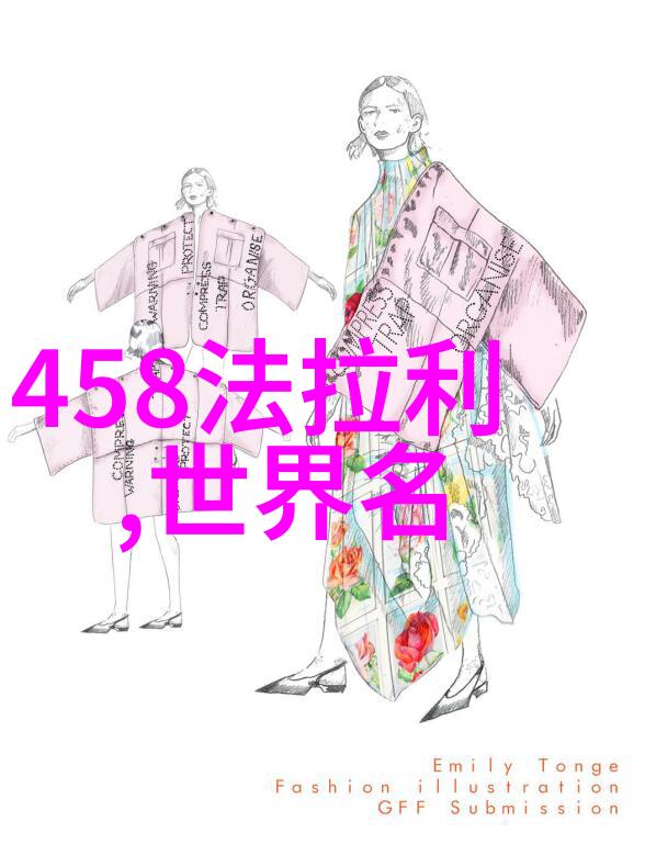 饭桌上的放松张开腿让公看欧美片的文化探究
