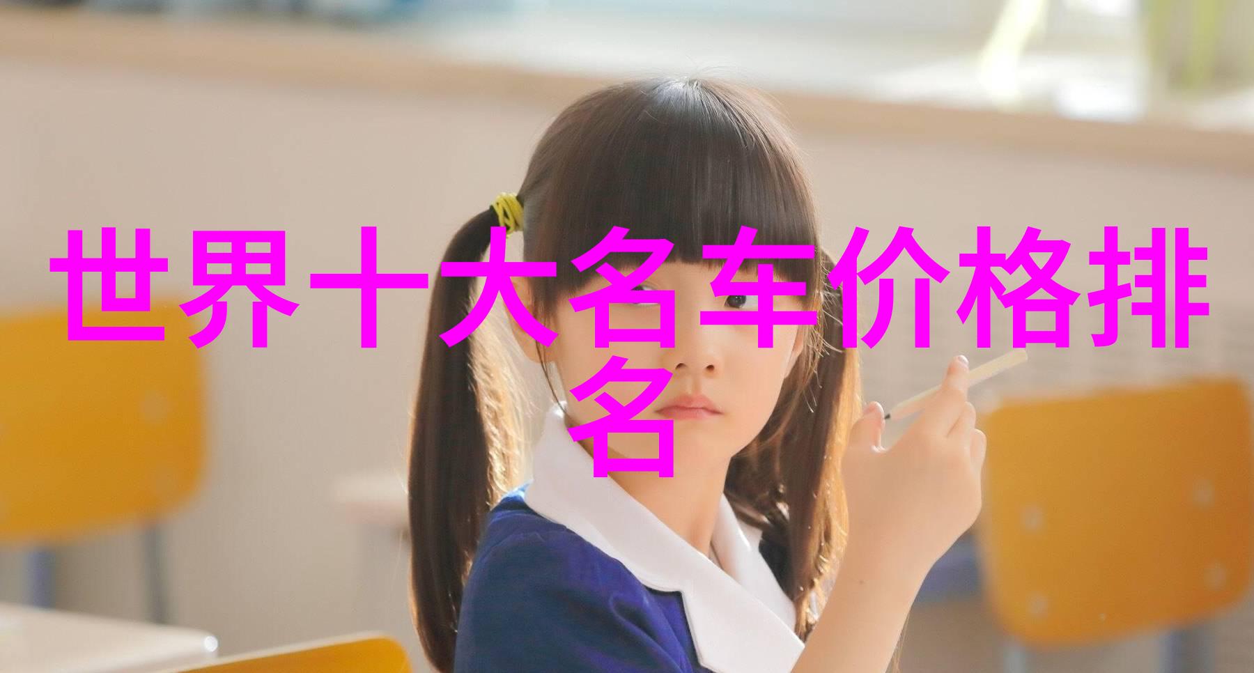在不同的生活场景中选择合适的精油沐浴是多么重要啊就像选择一瓶雅诗兰黛香水一样这需要细心和智慧如何才能
