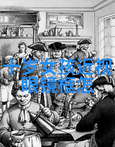 街头风采男生穿搭秘籍