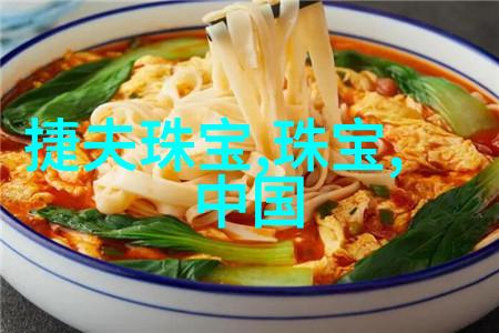 TCL 750携手课程格子TCL男神初现大赛完美落幕在自然之美的背景下选眼镜app引领时尚潮流
