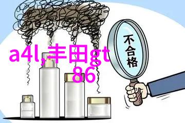 寸头自理技艺探究一项关于个人发型管理的实证研究