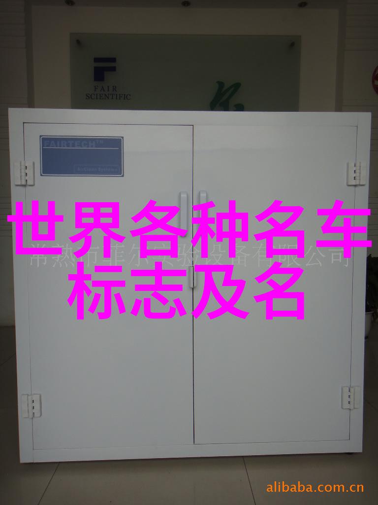 张元寿中国古代著名医药学家及其在中药学领域的贡献