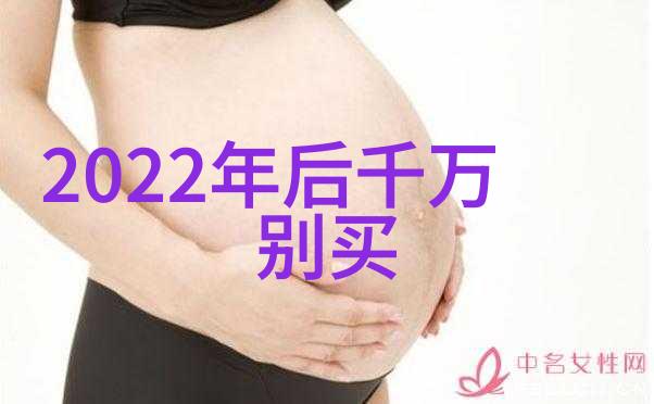 主题-闪耀的彩色徽章守护梦想的璀璨象征