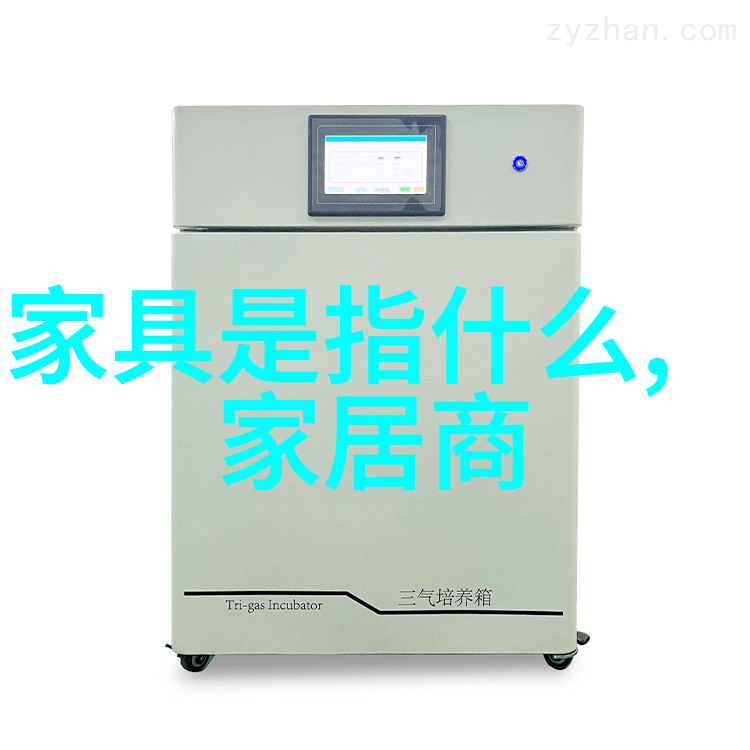 主题我是怎么遇到那个神秘代码18may19-XXXXXL56endian的
