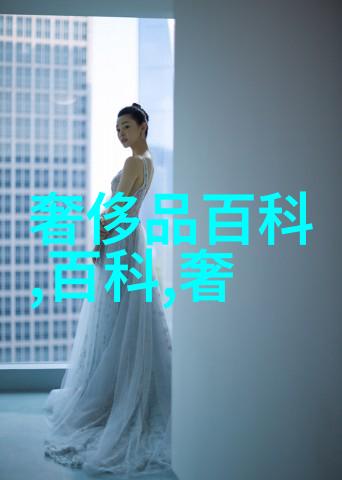 卡塔尔航空今年夏季推出了一个全新的民族服装图片大全女装风格的机上菜单这一举措旨在满足那些对中国传统美