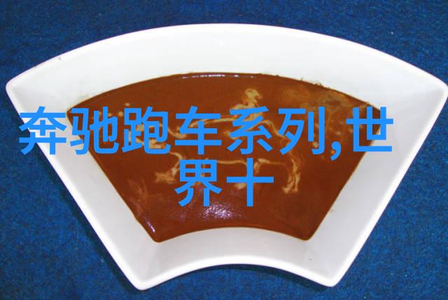 男生短发发型时尚魅力与个性展现