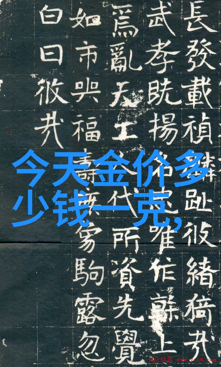 松香水让它成为征服女生的使者这3款香水它们知道如何让自己成为不可抗拒的魅力源
