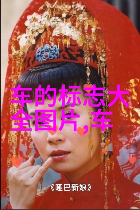 男士时尚秋装绽放季节的华丽色彩与温暖风格
