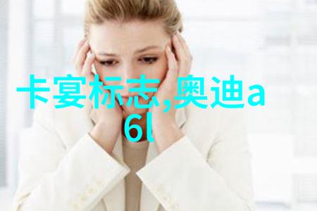未来世界的启示2077年的人类文明新篇章