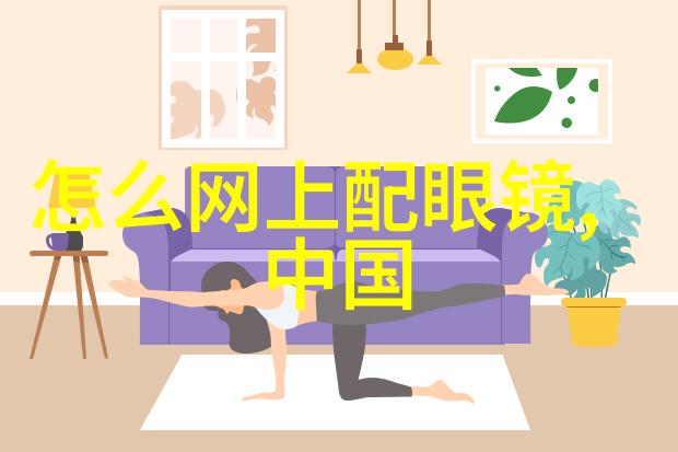 重案组 成龙我是重案组的成龙你的问题我来解决