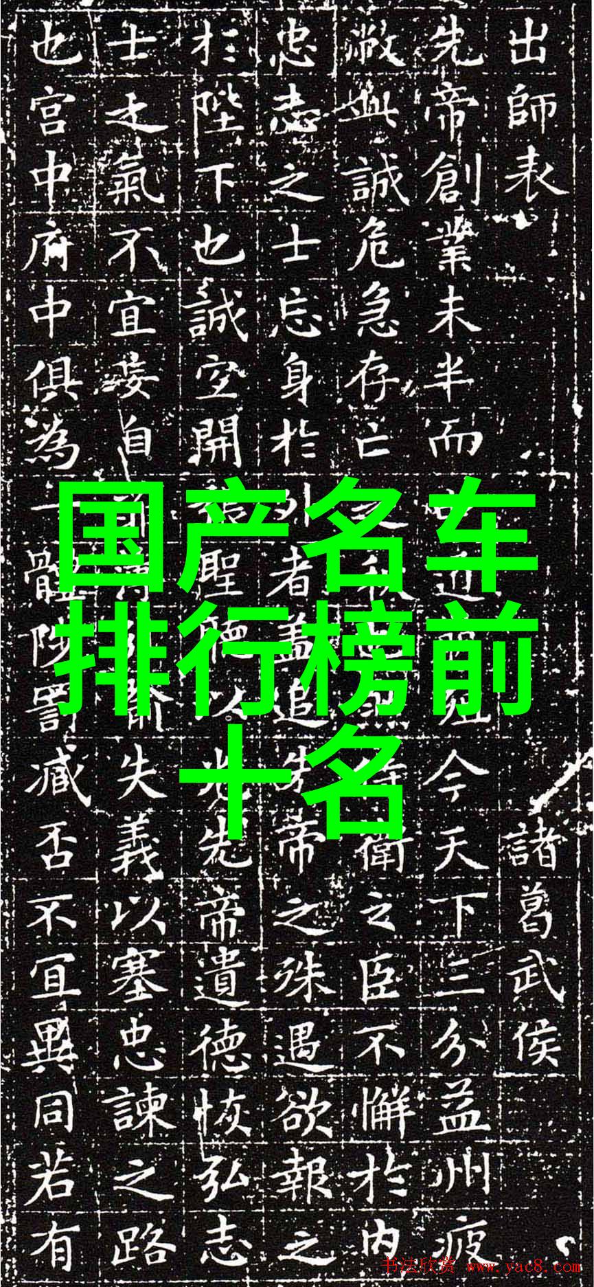 CHINESE霸道太子新片青岛4P爱情都市富豪继承人强势攻略