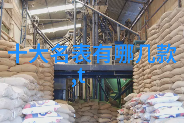 哪种水果吃容易招蚊子