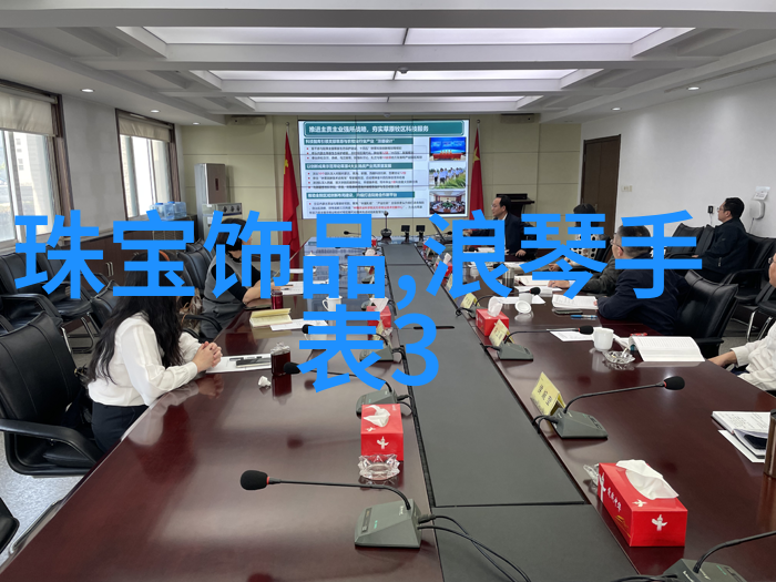 温馨家居探索舒适生活的秘诀