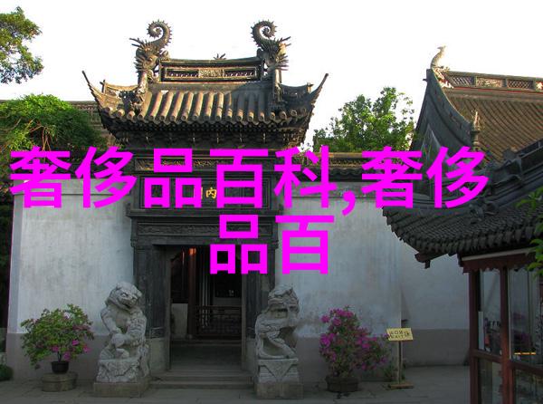 探索美拉德的神秘力量解锁传奇中药的秘密