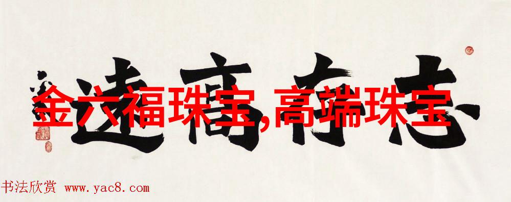 无缝迁移3G与IPv6的交响乐