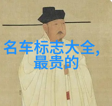 欧迪芬幻境之轮转