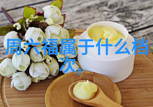 BVGARI香水品质与时尚的完美结合探索平价香水世界