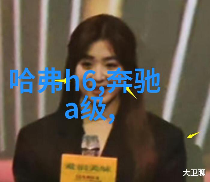 不同性格的选香差异社会中的香水推荐
