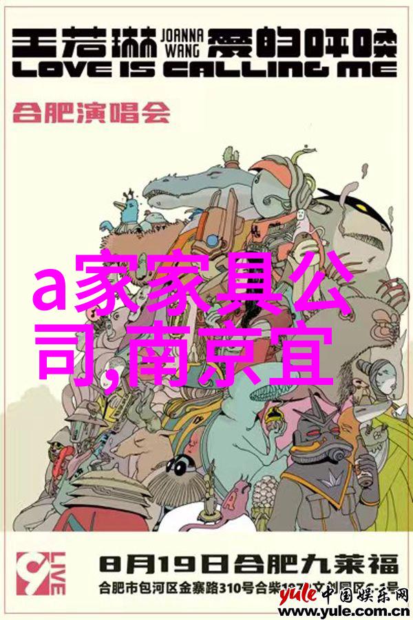 梦里花落知多少我曾在梦中漫步穿梭于一片繁华落尽的花海