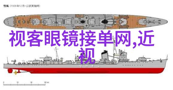2021年元宵晚会节目单传统与现代的交响乐