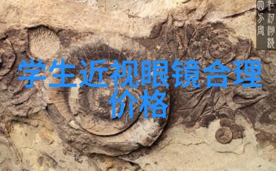 玛雅论坛网揭秘古代智慧的现代交流平台