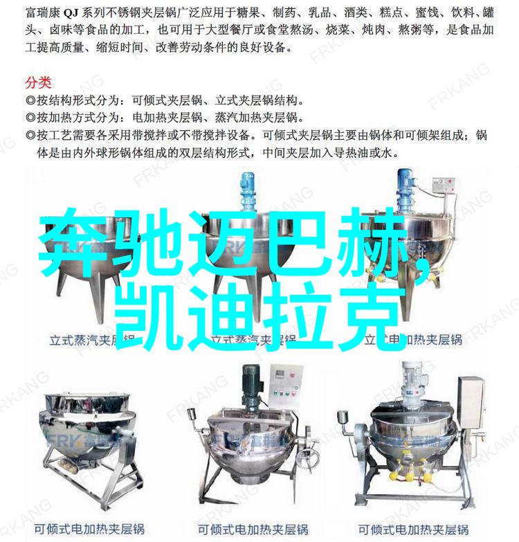 女中短发型2022最新图片-时尚潮流2022年最受欢迎的女生短发造型展示
