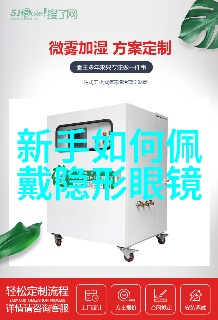 绽放的色彩探索动漫风格的魅力与艺术
