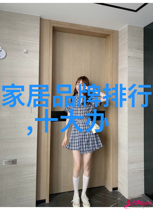 张爱玲小说世界情感纷缠与历史沧桑的探索