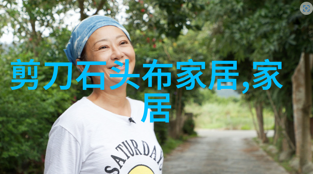 初恋的甜蜜免费视频教程揭秘爱情的第一步