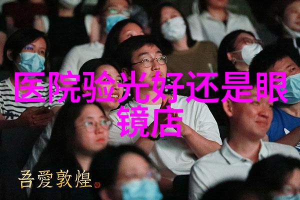 天才儿子笨蛋妈家庭教育的无奈与理解