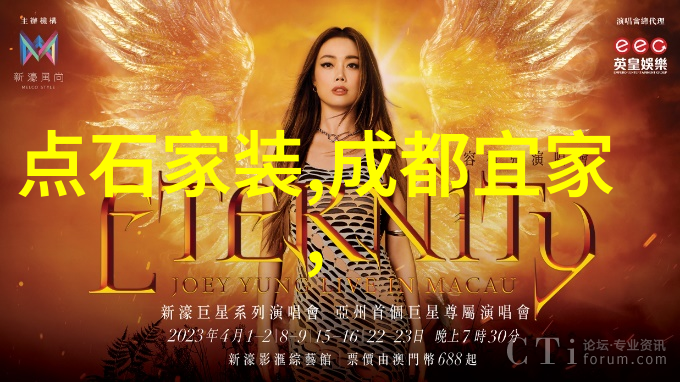 今年最流行的烫发发型我爱这款简约时尚的短发造型