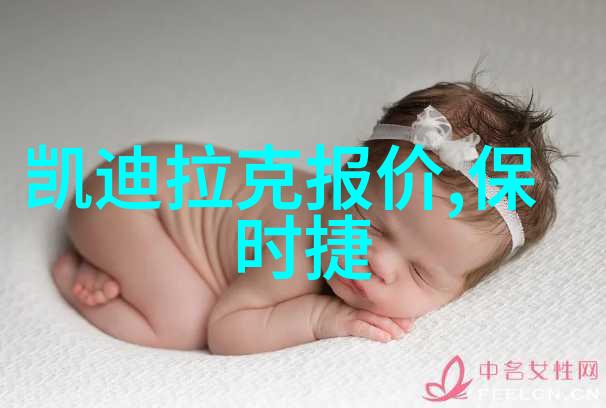 张元寿的秘密花园一场回忆与死亡的交响曲
