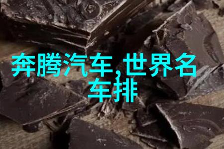 英语课代表让我桶她的BB高中的尴尬时刻